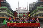 重庆拓展培训 拓展训练   团队凝聚力打造  户外团建活动