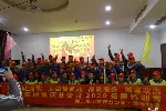 重庆拓展训练 拓展培训 团队凝聚力提升