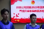 重庆户外拓展训练 团建活动 狼性团队打造