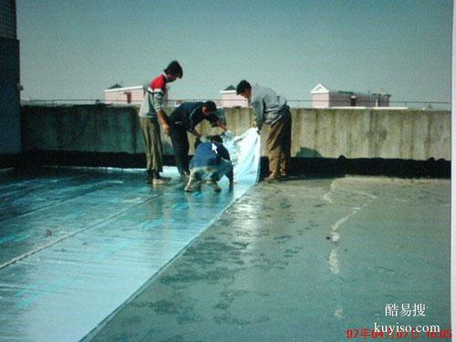 徐汇区漕河泾专业维修屋顶天沟漏水做防水 阳台卫生间防水补漏