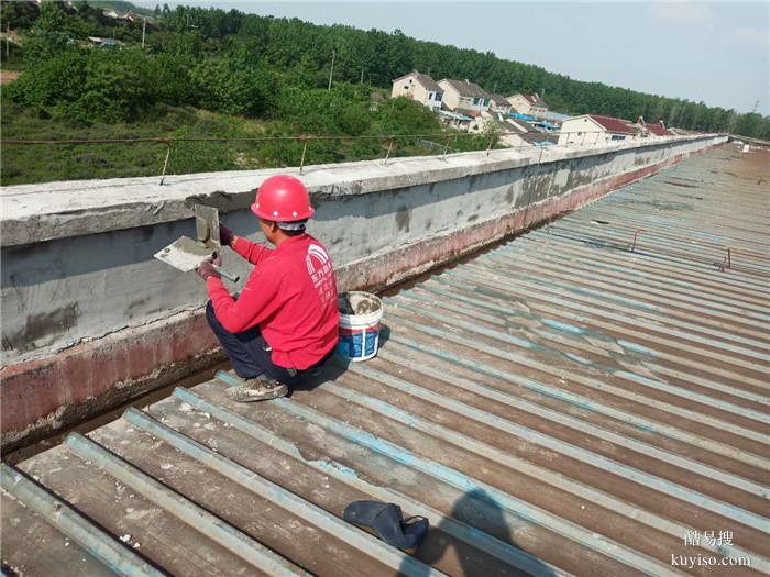 上海松江工业区专业厂房屋顶天沟做防水小区楼顶补漏水
