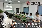 深圳松岗宣传片视频拍摄制作巨画传媒让价值触手可及