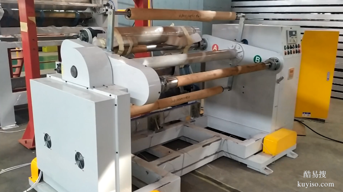 高压二氧化碳灭火系统在凹版油墨印刷机中的应用