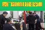 鹰潭Creo产品设计模具设计编程培训