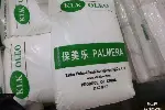 内江马来西亚进口棕榈酸