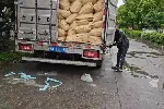 萍乡国标油酸酰胺使用方法