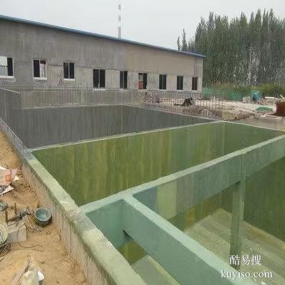 延庆区消防水池环氧树脂防腐施工