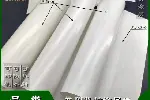 热封包装纸无淋膜可热封的包装牛皮纸热封纸