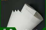 阀口袋纸白牛皮纸美国GP白牛皮纸