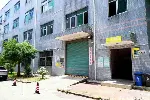 危险废物经营许可证公司转让