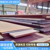 上海nm360耐磨板腾达源20#钢板侧刃板用衬板