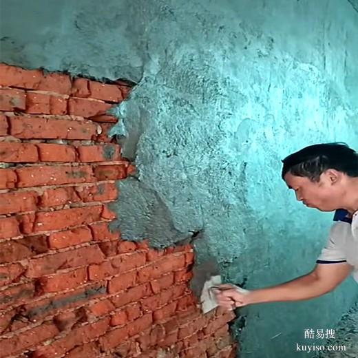 安徽铜陵抗震加固用高延性混凝土厂家