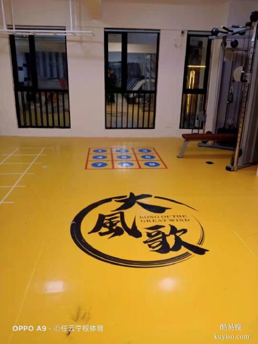 邵阳县塑胶地板PVC地胶工厂