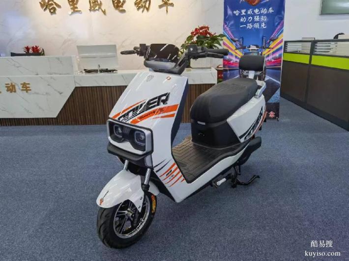 滁州厂家电动车电动摩托车