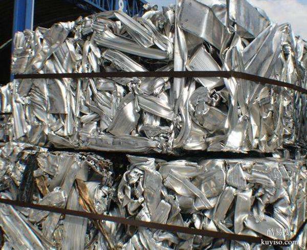 弥勒市废铝回收当场结算