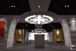 多媒体展厅-互动展厅施工-数字品牌体验馆