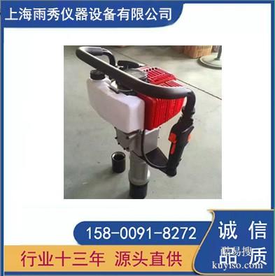 背包钻机厂家绍尔背包钻机云南销售岩芯取样机