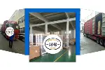 上海到志丹县物流公司电瓶车 行李搬家等运输托运