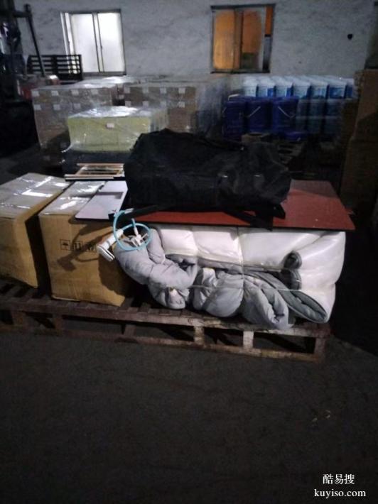 上海到吴起县物流公司电瓶车 行李搬家等运输托运