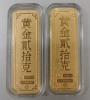 重庆回收黄金各种黄金回收本地商家价高其他同行