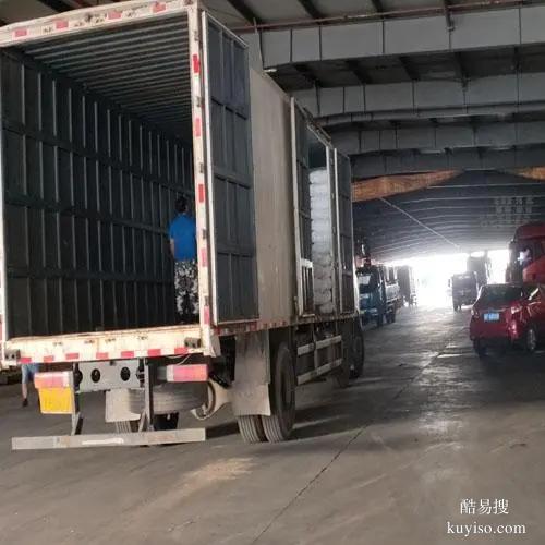 上海到百色田林县物流公司电瓶车 行李搬家等运输托运