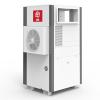安阳生产空气能热泵烘干机,热泵烘干设备厂家供应