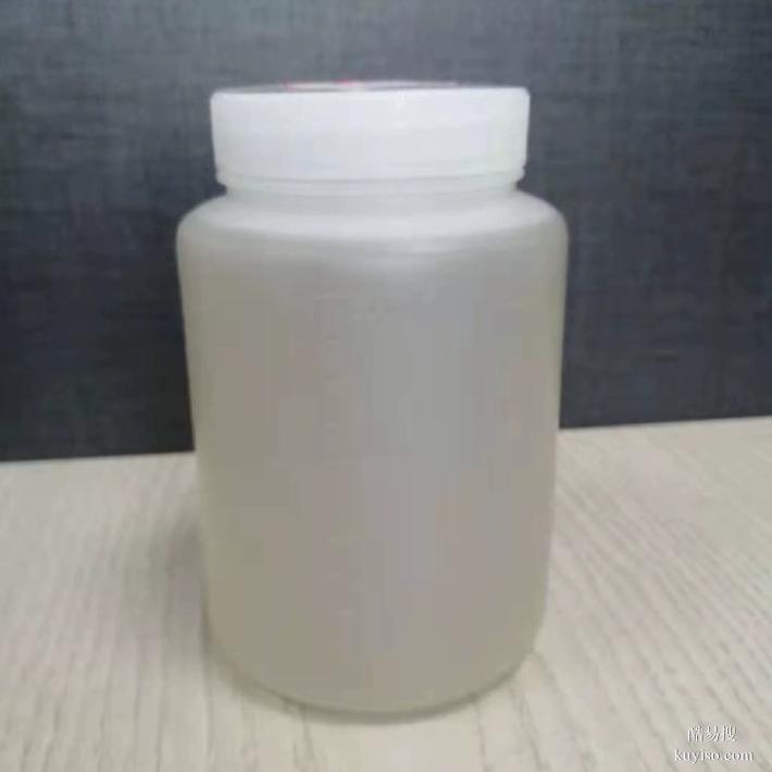 澎湖县国产四海9604A自干型硅树脂硅树脂