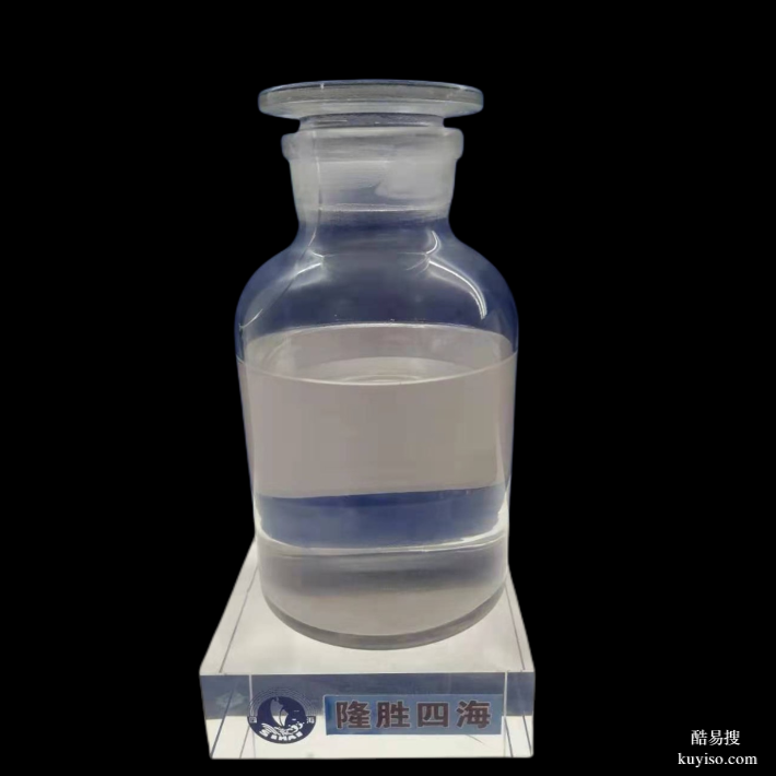 水性有机硅树脂自干9611高温自干型硅树脂高温喷涂料