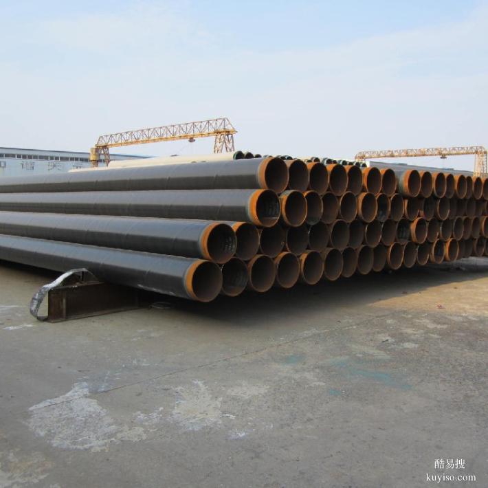 北京TPEP防腐钢管3PE防腐钢管怀柔3PE防腐钢管