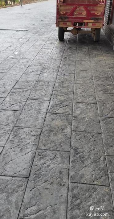广西柳州艺术地坪压模地坪混凝土压印