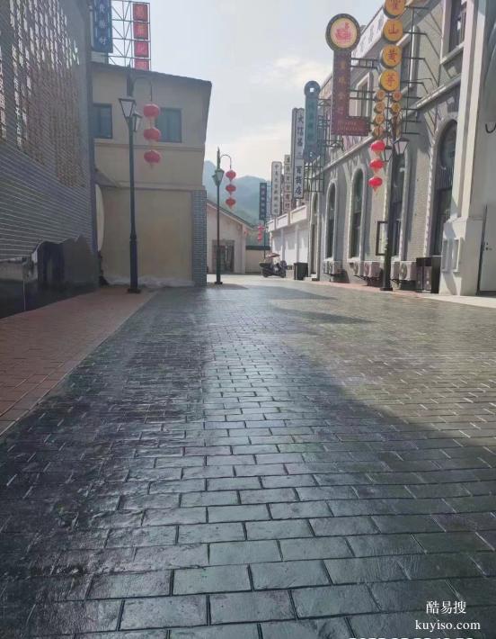 广西柳州压模地坪施工案例
