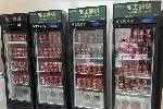 绿科电器酸奶机圣牧奶皮子酸奶绿科匀质机