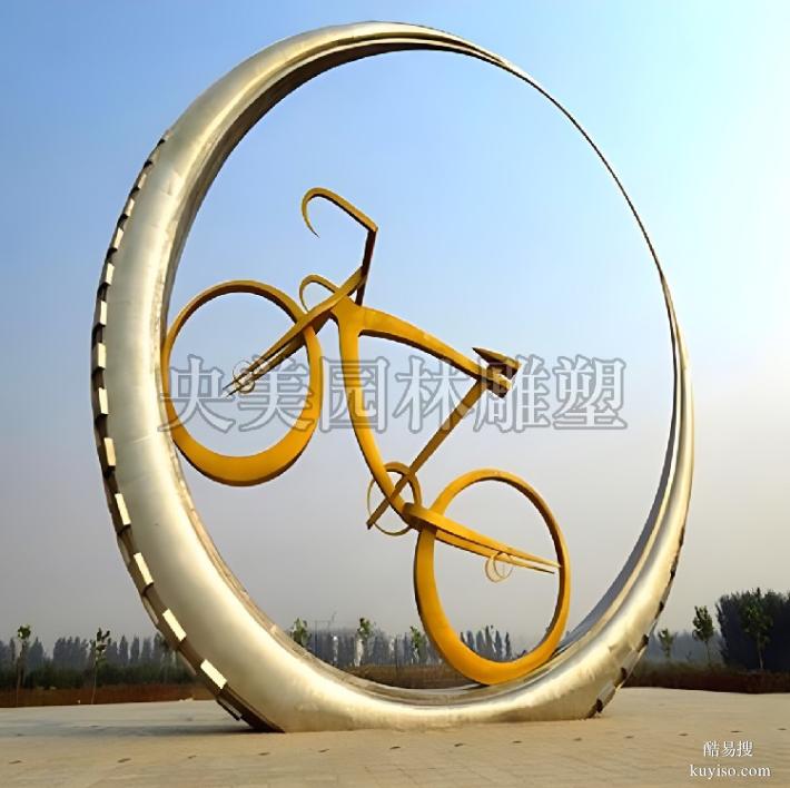抽象骑自行车人物雕塑,自行车主题雕塑