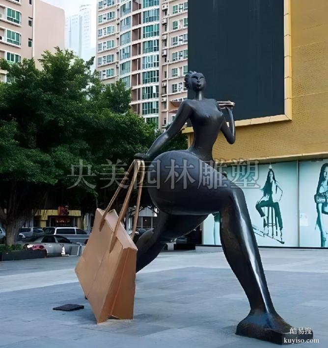 不锈钢购物人物雕塑,购物主题雕塑