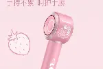 冷热风恒温吹风机洛阳商务礼品