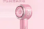 护发吹风机高档洛阳特色礼品