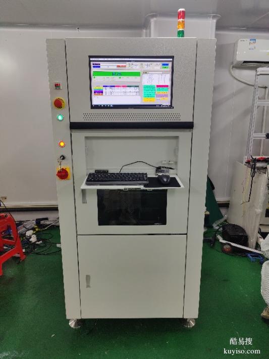 TR5001T元件测试仪回收,全新TR518SII元件测试仪