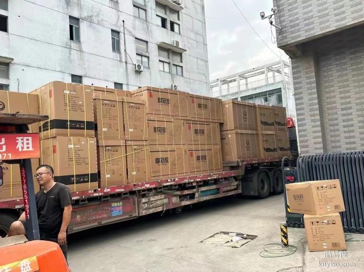 印尼海运双清专线深圳海运服装日用品家具用品到印尼双清包税