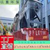 上海废气处理设备 上海活性炭吸附设备 上海喷淋塔净化设备