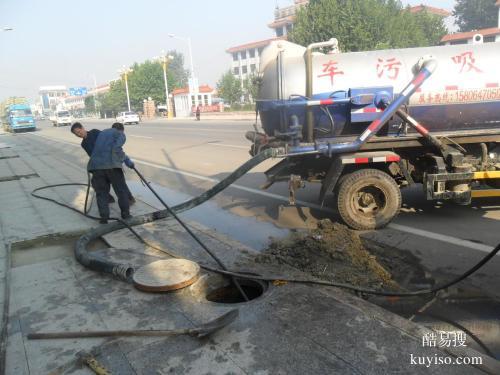 德胜路上塘路潮王路污水池清底 管道清洗 清理化粪池 抽粪