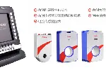 湖南银河电气高精度、高性能测量仪器仪表
