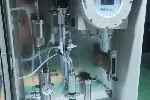 RTO气体爆炸气体检测