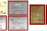 上海一鸣通用油性色浆重庆一鸣通用油性色浆