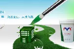 惠州通用油性通用油性色浆