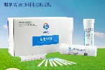 吡利霉素快速检测试纸条胶体金法检测牛奶羊奶生鲜乳安全检测试纸