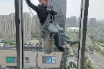 杭州玻璃幕墙清洗  浙江玻璃幕墙清洗  幕墙清洗公司