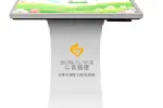 心理设备四季交替变幻放松自助系统