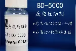BD-5000 （有机硅表面控制剂、有机硅表面活性剂、流平剂）