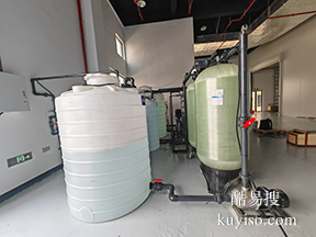 启动生物制药超纯水设备/连续生物工艺用水方案/降低能耗成本