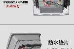 冷库灯和普通灯的区别天津冷库专用照明灯郑州家明加工36V照明